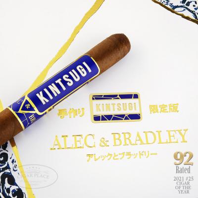 Alec & Bradley Kintsugi